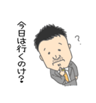 KO$$Y（個別スタンプ：15）