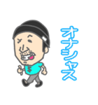 KO$$Y（個別スタンプ：17）