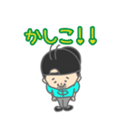 KO$$Y（個別スタンプ：18）