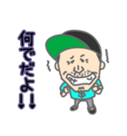 KO$$Y（個別スタンプ：19）