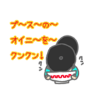 KO$$Y（個別スタンプ：23）