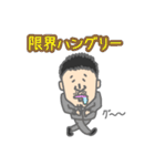 KO$$Y（個別スタンプ：24）