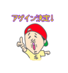 KO$$Y（個別スタンプ：25）