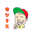 KO$$Y（個別スタンプ：26）