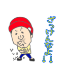 KO$$Y（個別スタンプ：27）