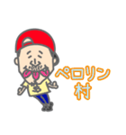 KO$$Y（個別スタンプ：28）