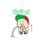 KO$$Y（個別スタンプ：30）