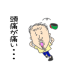 KO$$Y（個別スタンプ：31）