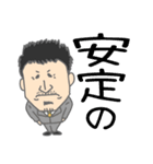 KO$$Y（個別スタンプ：32）