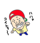 KO$$Y（個別スタンプ：37）