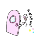 花うさぎのゆる敬語スタンプ（個別スタンプ：12）