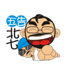 lulusang03（個別スタンプ：26）