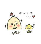 HANAO ＆ Little dog（個別スタンプ：2）