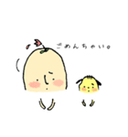 HANAO ＆ Little dog（個別スタンプ：3）