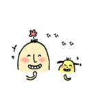 HANAO ＆ Little dog（個別スタンプ：4）