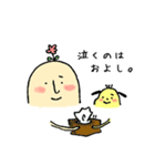 HANAO ＆ Little dog（個別スタンプ：5）