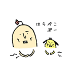HANAO ＆ Little dog（個別スタンプ：6）