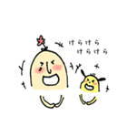 HANAO ＆ Little dog（個別スタンプ：7）