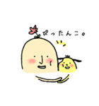 HANAO ＆ Little dog（個別スタンプ：11）