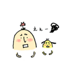 HANAO ＆ Little dog（個別スタンプ：12）