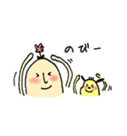 HANAO ＆ Little dog（個別スタンプ：13）