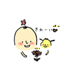 HANAO ＆ Little dog（個別スタンプ：14）