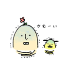 HANAO ＆ Little dog（個別スタンプ：16）