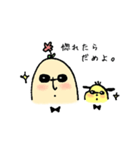 HANAO ＆ Little dog（個別スタンプ：17）