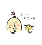 HANAO ＆ Little dog（個別スタンプ：18）