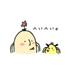 HANAO ＆ Little dog（個別スタンプ：19）