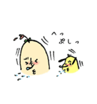 HANAO ＆ Little dog（個別スタンプ：20）
