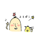 HANAO ＆ Little dog（個別スタンプ：21）