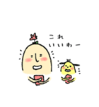 HANAO ＆ Little dog（個別スタンプ：22）
