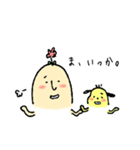 HANAO ＆ Little dog（個別スタンプ：25）