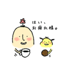 HANAO ＆ Little dog（個別スタンプ：28）