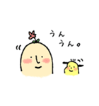 HANAO ＆ Little dog（個別スタンプ：29）
