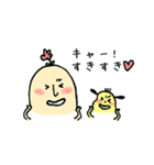 HANAO ＆ Little dog（個別スタンプ：30）