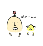HANAO ＆ Little dog（個別スタンプ：31）