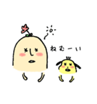 HANAO ＆ Little dog（個別スタンプ：33）