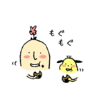 HANAO ＆ Little dog（個別スタンプ：34）