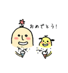 HANAO ＆ Little dog（個別スタンプ：35）