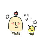HANAO ＆ Little dog（個別スタンプ：37）