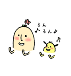 HANAO ＆ Little dog（個別スタンプ：38）