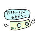 やさしいねこ（個別スタンプ：36）