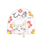 れお☆まろ（個別スタンプ：7）