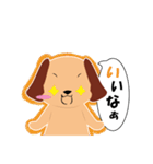 まめ太（個別スタンプ：6）