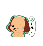 まめ太（個別スタンプ：7）