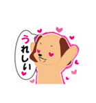 まめ太（個別スタンプ：9）