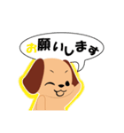 まめ太（個別スタンプ：13）