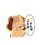 まめ太（個別スタンプ：20）